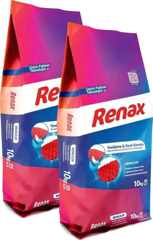 Toz Çamaşır Deterjanı 10 Kg - 2 Li Paket
