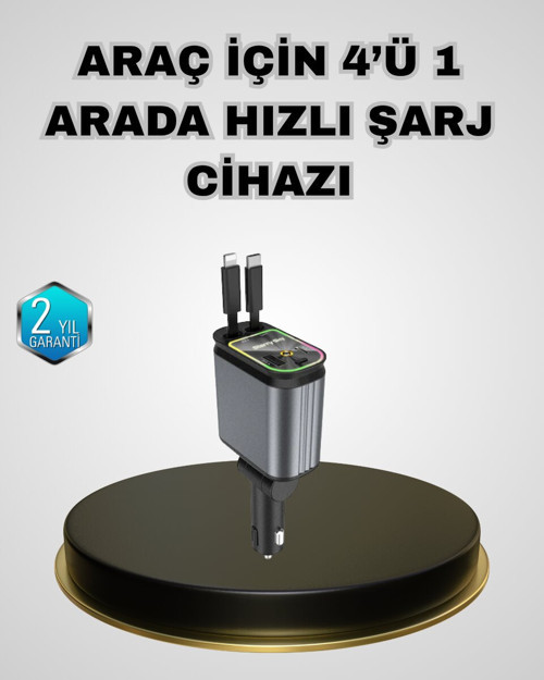 Araç Şarj Adaptörü 66W PD QC Hızlı Şarjlı ve Çekilebilir Kablolu - MZUIRG2469-1337