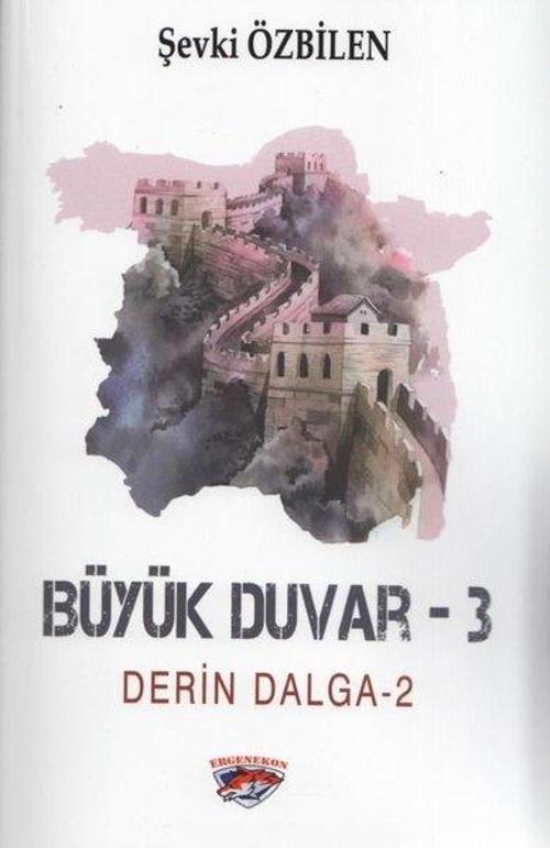 Derin Dalga 2 - Büyük Duvar 3