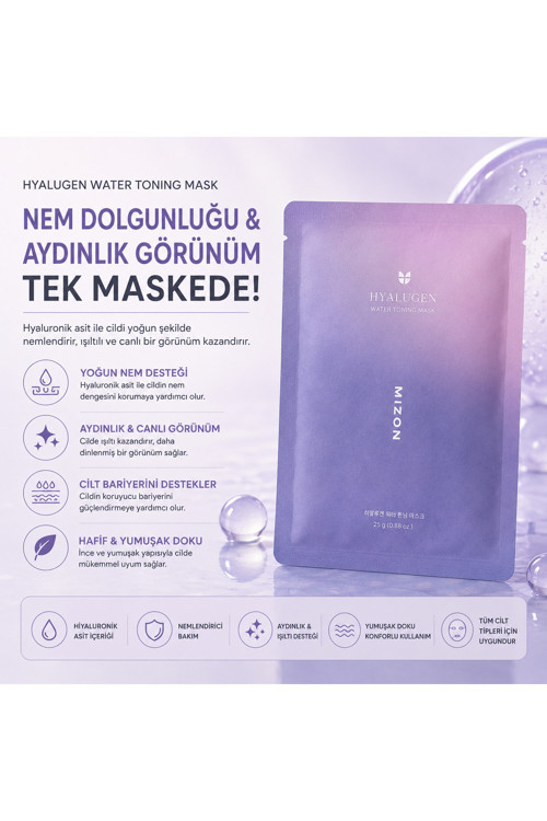 Hyalugen Pearly Jelly Mask 35 Gr - Nemlendirici Ve Işıltı Verici Yüz Maskesi