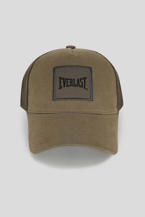 Trademark Unisex Şapka %100 Pamuk Fileli Spor Şapka AU0025