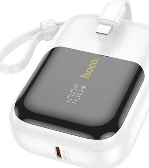 HC 22.5W 10000mAh Type C Kablolu Powerbank, Yüksek Voltaj ve Isı Korumalı Taşınabilir Powerbank