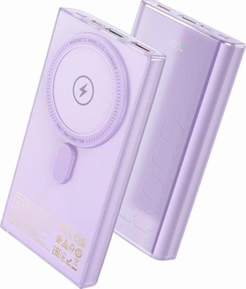 HC Magsafe Uyumlu 22.5W 10000mAh Kablosuz Şarjlı Powerbank, Voltaj ve Akım Korumalı Powerbank