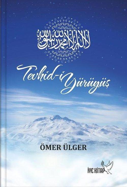 İYE Kitap Tevhid-i Yürüyüş