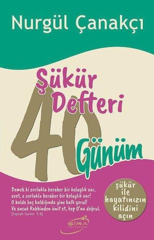 Şükür Defteri - 40 Günüm