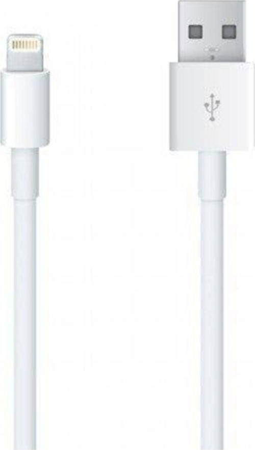 Foxconn Iphone 2 Uyumlu Metre Lightning Usb Şarj Kablosu Iphone 7 Şarj Kablo