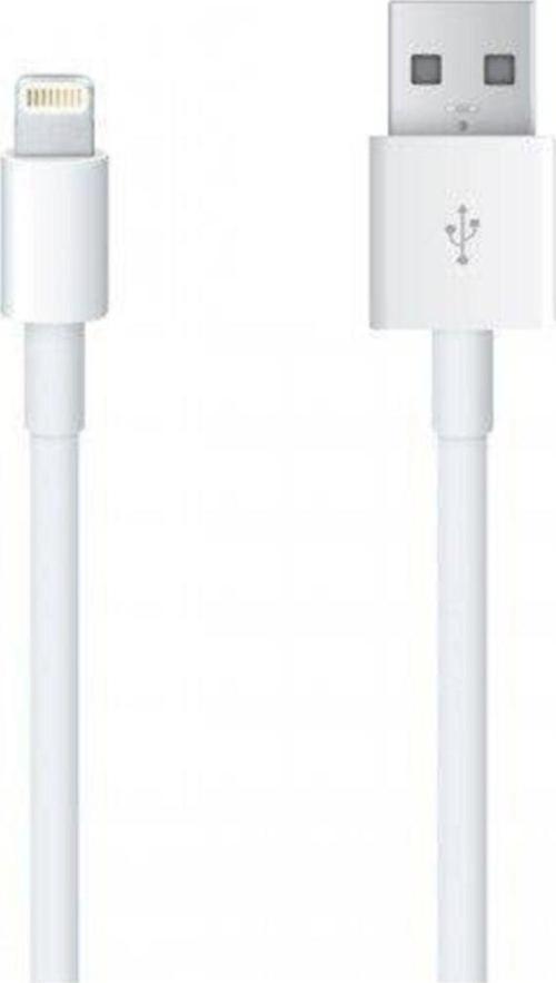 Iphone 2 Metre Lightning Usb Şarj Kablosu Iphone 5 6 7 8 Plus X Xs Xr Xs Max Uyumlu  Şarj Kablo