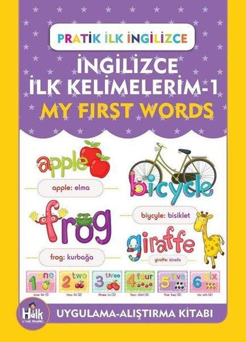 İngilizce İlk Kelimelerim 1 - My First Words - Pratik İngilizce