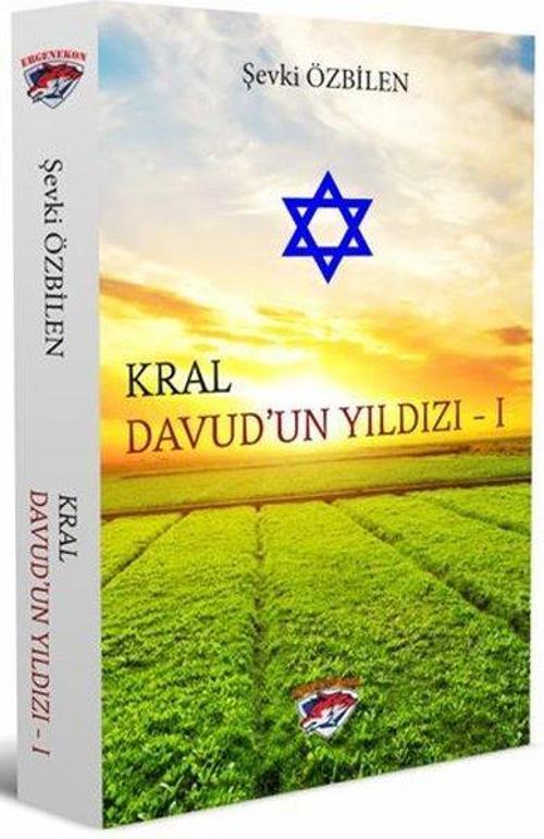 Kral Davud'un Yıldızı - 1