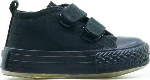 PİNO UNISEX ÇOCUK IŞIKLI SPOR AYAKKABI (26-30) 21Y 925.150 PE