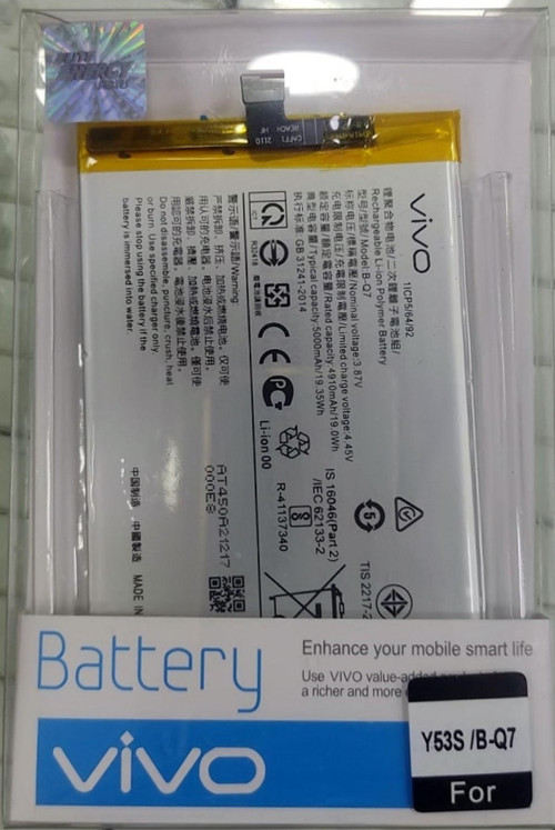 Vivo Y53s B-Q7 Uyumlu Batarya Pil