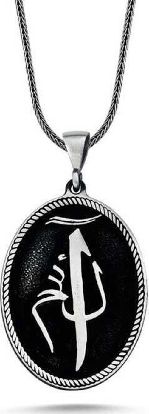 ​Gümüş Elif Lam Mim Kolye