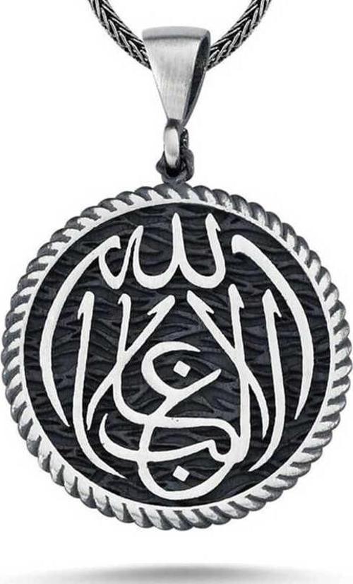 Gümüş La Galiba İllallah Yazılı Gümüş Kolye