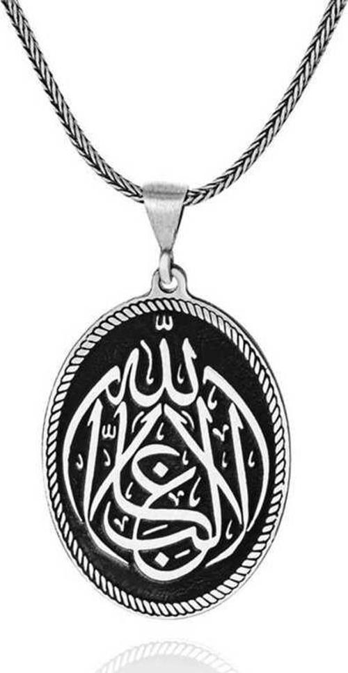 Gümüş La Galiba İllallah Yazılı Gümüş Kolye