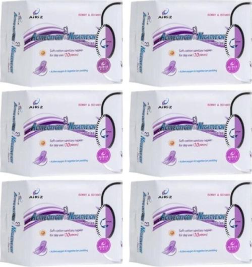 Hijyenik Kadın Pedi 10'lu Gündüz 6'lı Set