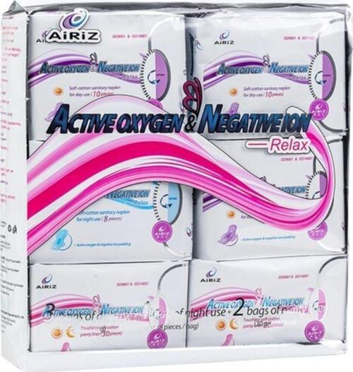 Tiens Gündüz 10 Lu 6 Paket