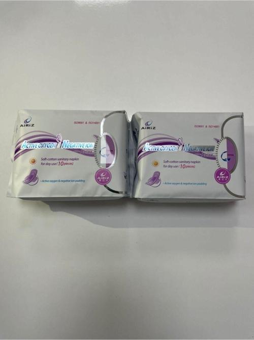 Kadın Hijyenik Ped Seti 10lu Iki Paket