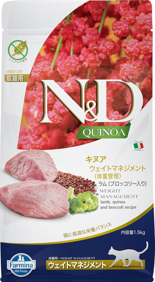 N&D, quinoa, ağırlık yönetimi, kuzu 1,5 kg
