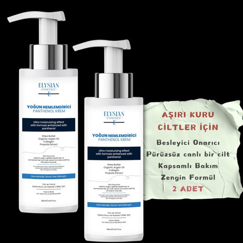 Yoğun Nemlendirici Panthenol Yüz Vücut Kremi 2' Set | Kuru Hassas Ciltlere 2