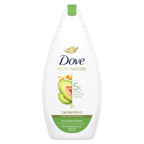 Duş Jeli Avokado Yağı Kalendula Özü 450 ml