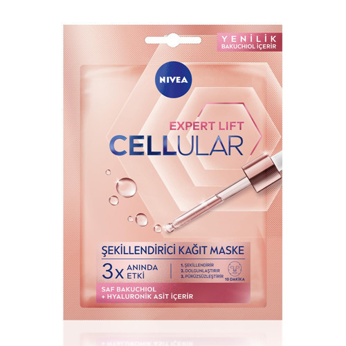 Face Cellular Cilt Dolgunlaştırıcı Yüz Maskesi 28 gr (1 x 28 gr)