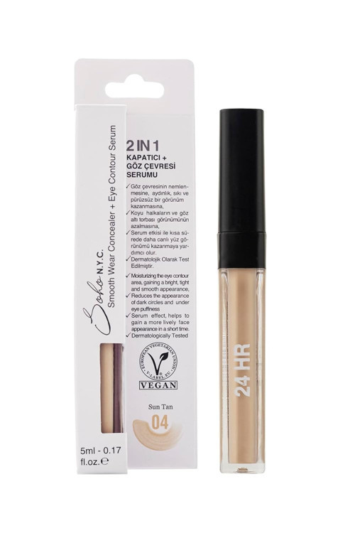 N.Y.C. Göz Altı Morluk Torba İçin Serum Kapatıcı 5 ml- No:4 Tan