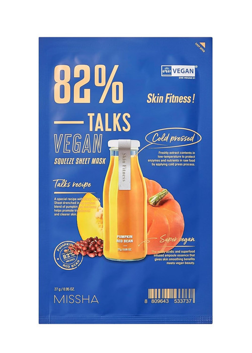 Talks Vegan Cilt Yenileyici Yaprak Maske 25ml