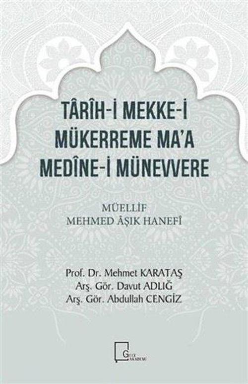 Tarih-i Mekke-i Mükerreme Maa Medine-i Münevvere