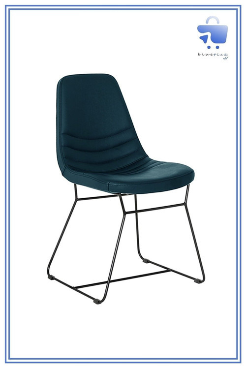 Rahat Ofis Bekleme Sandalyesi