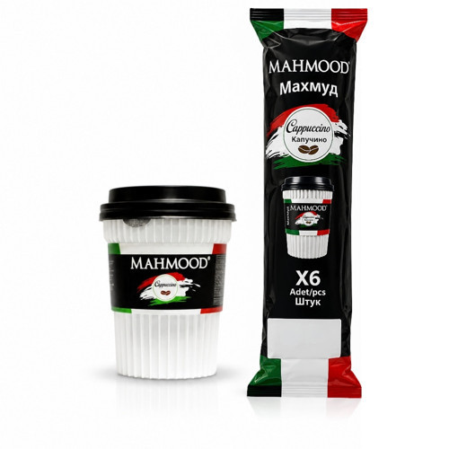 Cappuccino Hazır Bardak Kahve 25 Gram x 6 Adet