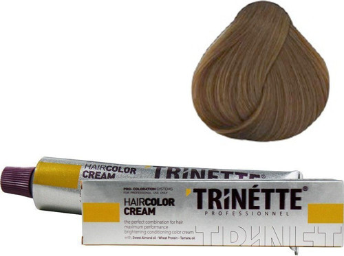 Tüp Boya 7.7 Fındık Kabuğu 60 ml