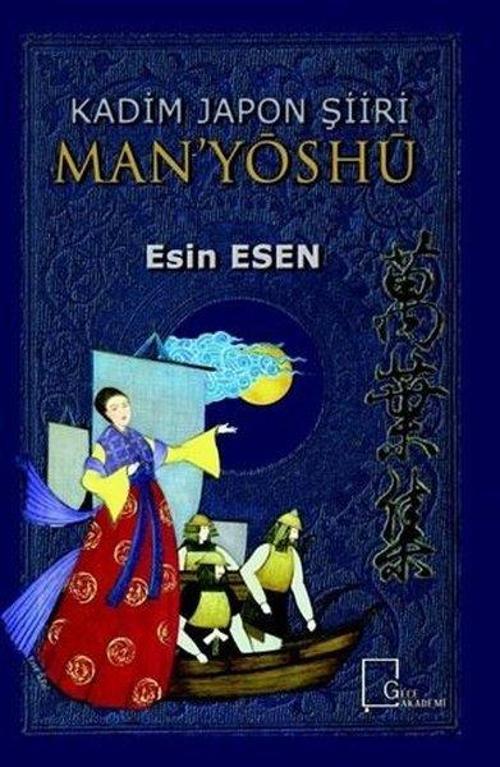 Kadim Japon Şiiri Manyöshü