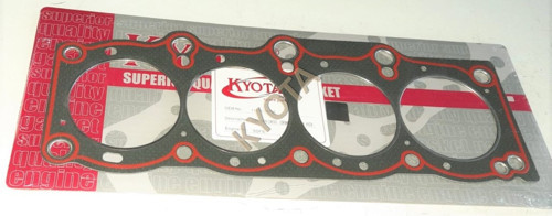 Toyota Corona Carina Silindir Kapak Contası 11115-74030