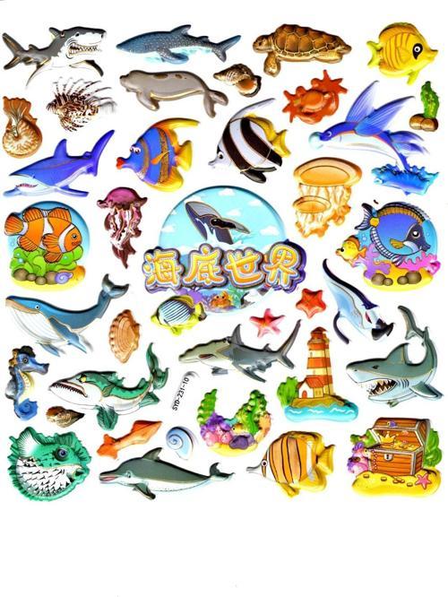 Sticker Kabartmalı Stiker Defter, Planlayıcı Etiket (Syd231-10)-20x18cm- Balık