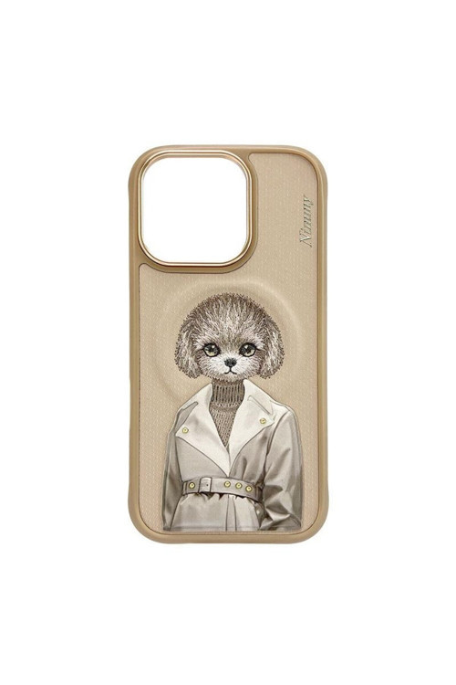 iPhone 16 Uyumlu | MagSafe Destekli 3D Nakışlı Magnetic Fashion Kahve Kedili Silikon Kılıf
