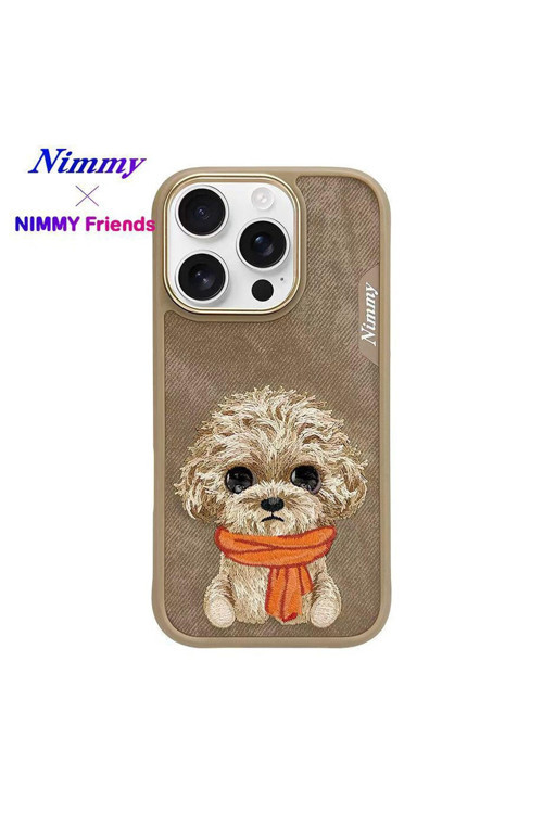 iPhone 16 Pro Max Uyumlu 3D Göz Köpek Detaylı Gerçek Nakış İşlemeli Kabartmalı New Big Eyes Kılıf