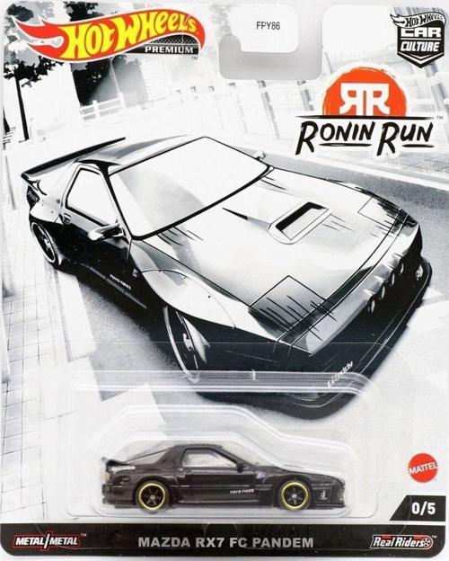 Premium Mazda RX7 FC Pandem FPY86 HCK15