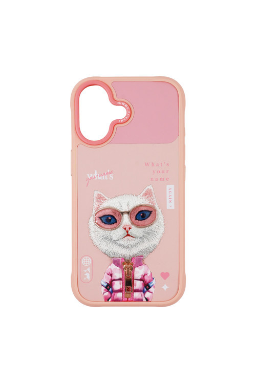 iPhone 17 Uyumlu 3D Gözlük Fermuar Rich Kedi Detaylı Nakış İşlemeli Kabartmalı Cool Cute Kılıf