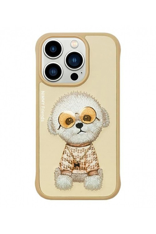 iPhone 16 Pro Max Uyumlu | 3D Nakışlı Zincir ve Gözlük Detaylı Köpek Desenli Silikon Kılıf