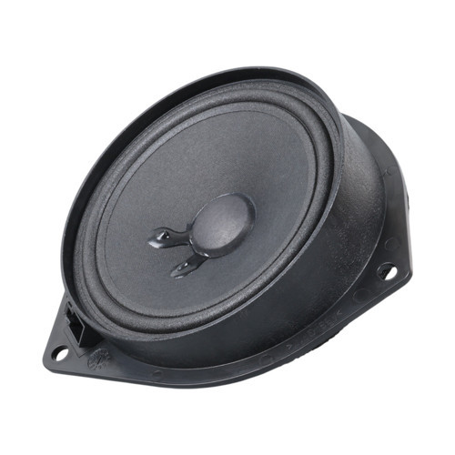K-1420LN 5 inc (13cm) 150 Watt 5 Çerçeveli Toyota Uyumlu Araç Kapı Hoparlörü 1 Adet