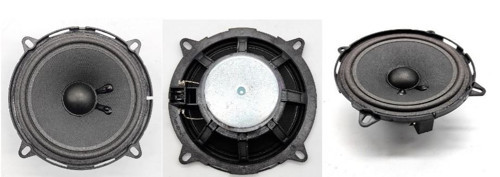 130 13 Cm 20 Watt Max 40 Watt Tweetersiz Oto Hoparlör