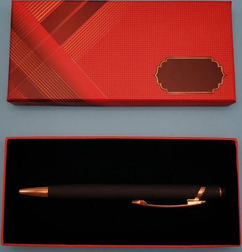 Kutulu Rubber Kalem