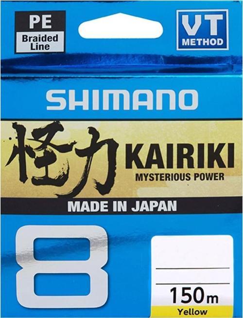 Kairiki Yeni Seri 8x Yellow 150m İp Misina (MADE IN JAPAN) 0,215 mm