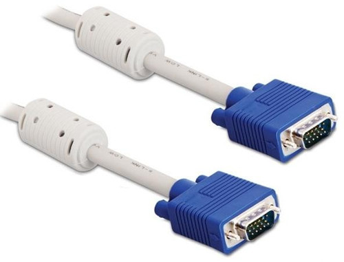 Vga Kablo 50 Metre Beyaz