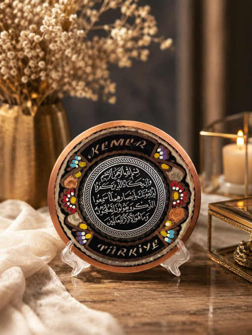 Nazar Duası Bakır Mineli Dekoratif Tabak 14 cm El İşçiliği Duvar ve Masa Süsü Hediyelik
