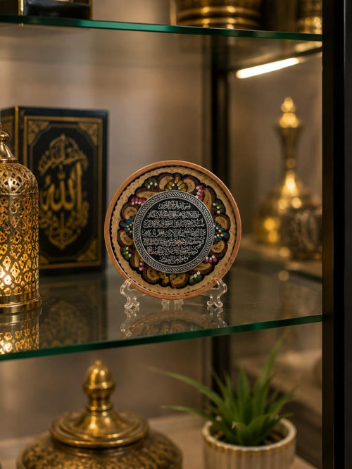 Ayetel Kürsü Bakır Mineli Standlı Dekoratif Tabak 12 CM – Premium El İşçiliği Lüks Masaüstü Ofis ve Vitrin Dekoru