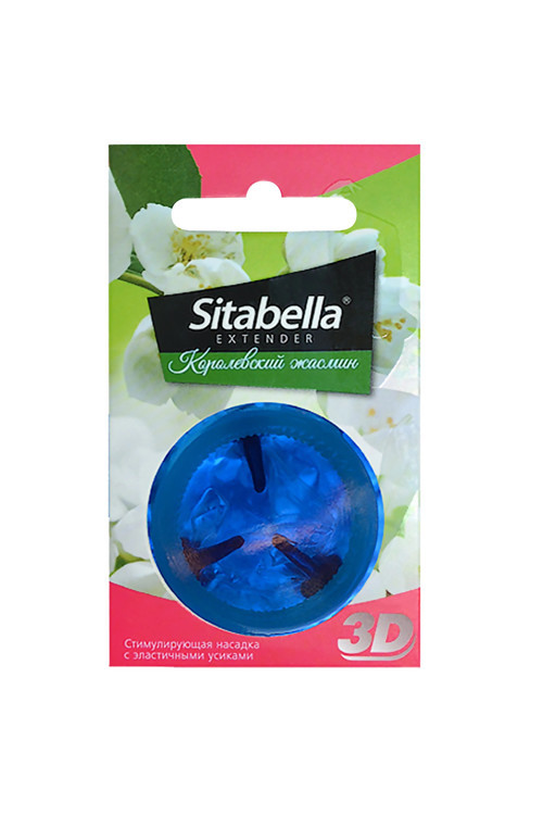 ® Sitabella 3D Kraliyet Yasemin Prezervatif