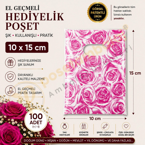Pembe Gül Desenli Hediyelik Poşet 10x15 cm
