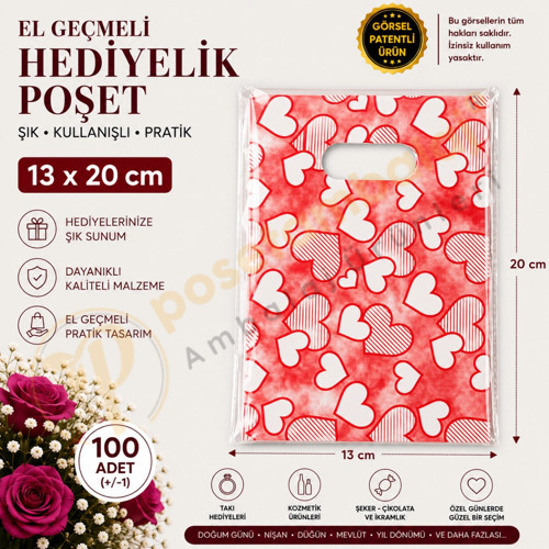 Büyük Kalp Desenli Takı ve Hediyelik Poşeti 13x20 cm Aksesuar Ambalajı