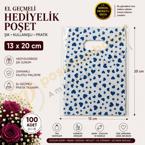 Mavi Küçük Kalp Desenli Hediyelik Poşet 13x20 cm